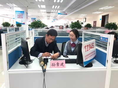 濟南12345熱線升級 行政審批進度可一鍵查詢，企業咨詢更便捷